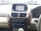MITSUBISHI Chariot Grandis 2000