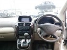 MITSUBISHI Chariot Grandis 2000