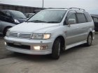 MITSUBISHI Chariot Grandis 2000