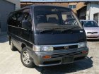 NISSAN Homy Coach 1994