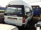 TOYOTA Hiace Van 1996